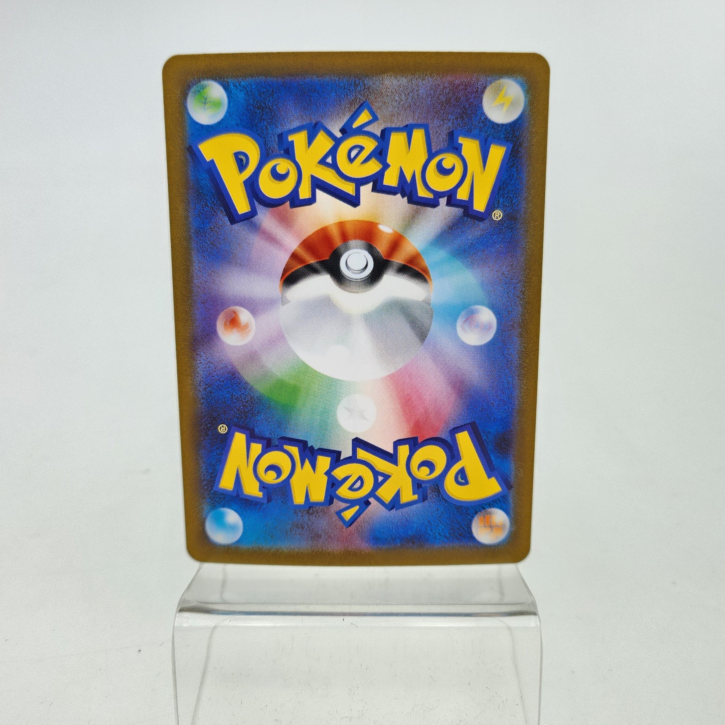 NINJASK (M1S 065)