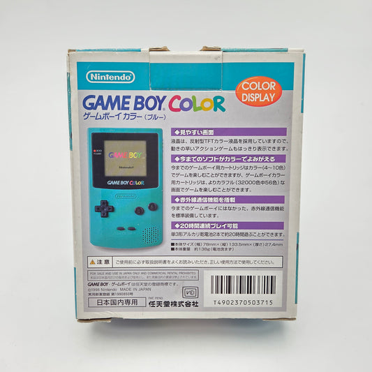 Nintendo Game Boy Color Cyan (Japanese edition)