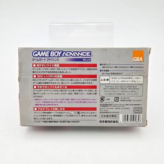 Nintendo Game Boy Pocket Grey (Japanese edition)