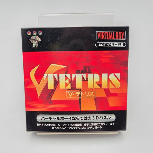 V Tetris - Virtual Boy