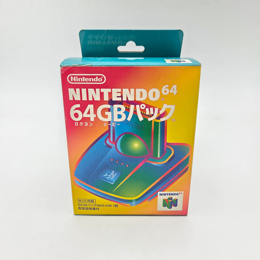 Star Fox 64 - Nintendo 64 (Japan)