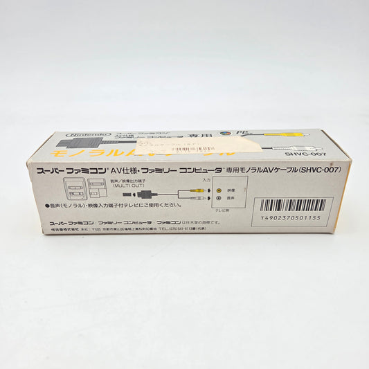 CABLE AV - SUPER FAMICOM