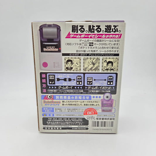 POCKET PRINTER - GAMEBOY