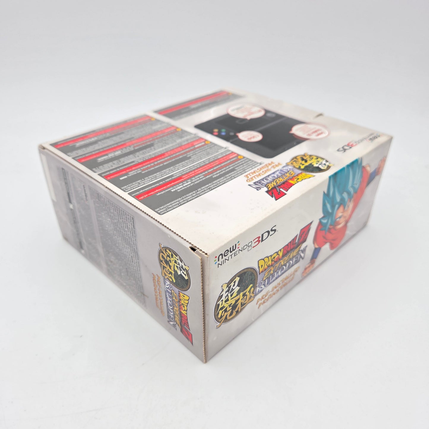 NEW NINTENDO 3DS EDITION SUPER BUTODEN