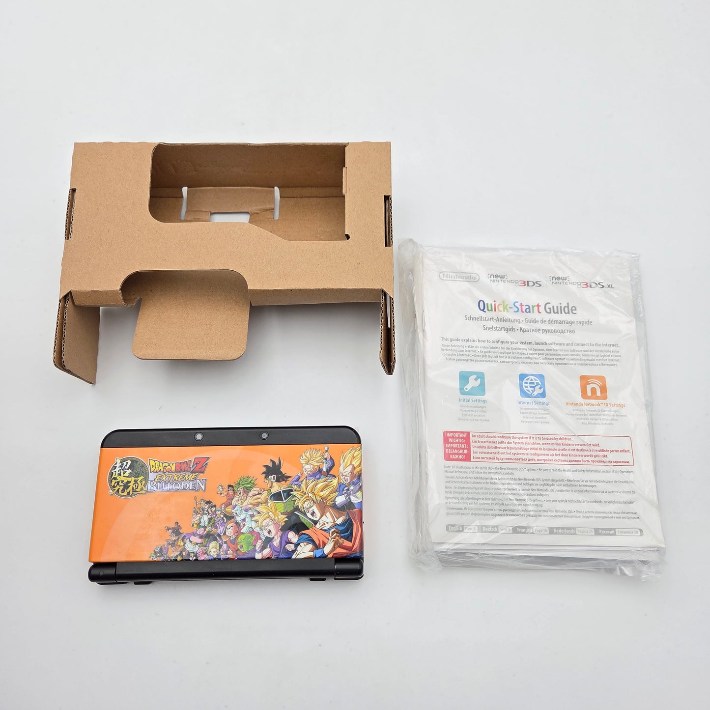 NEW NINTENDO 3DS EDITION SUPER BUTODEN