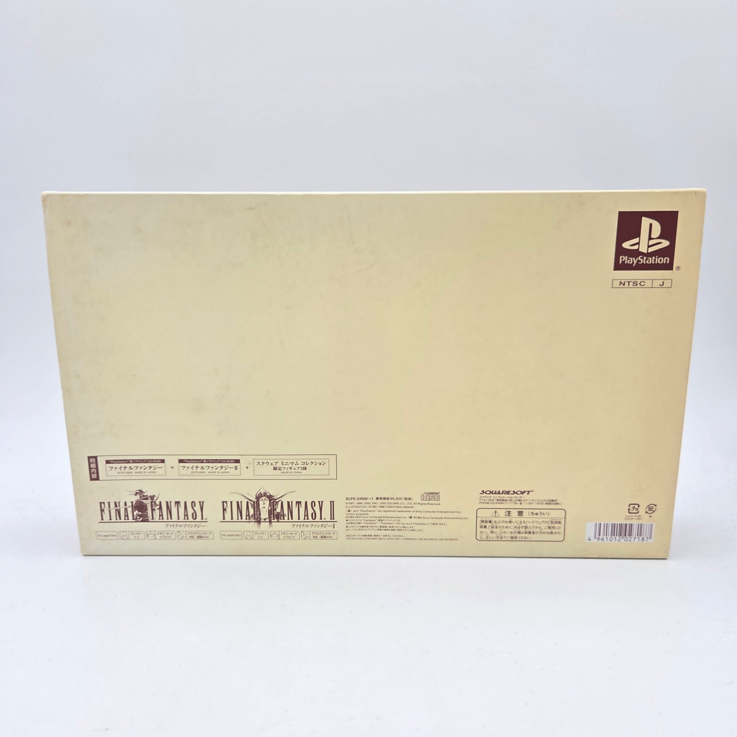 FINAL FANTASY PREMIUM PACKAGE - PLAYSTATION 1