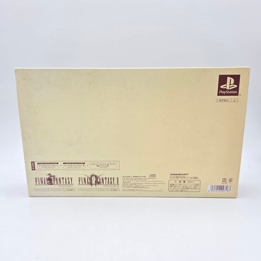 FINAL FANTASY PREMIUM PACKAGE - PLAYSTATION 1