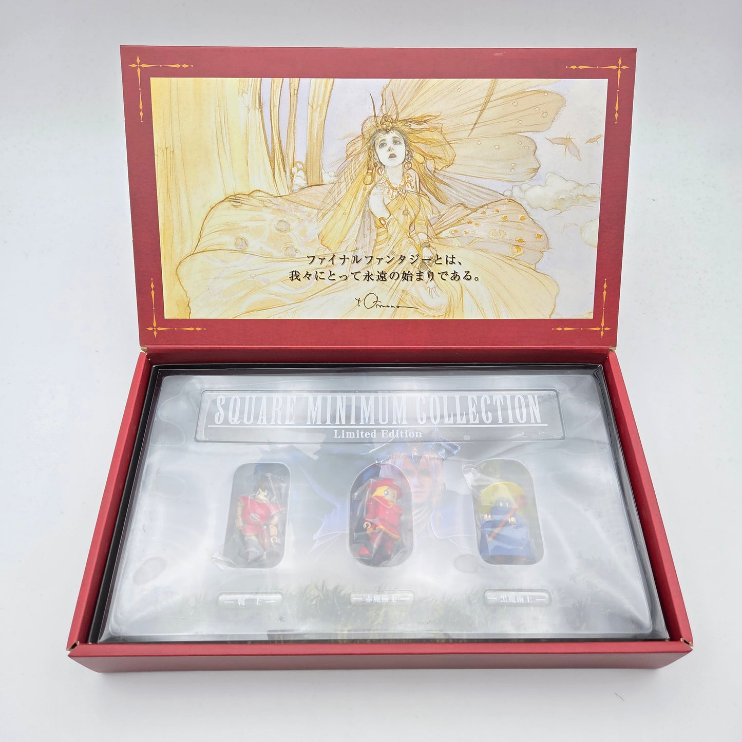 FINAL FANTASY PREMIUM PACKAGE - PLAYSTATION 1