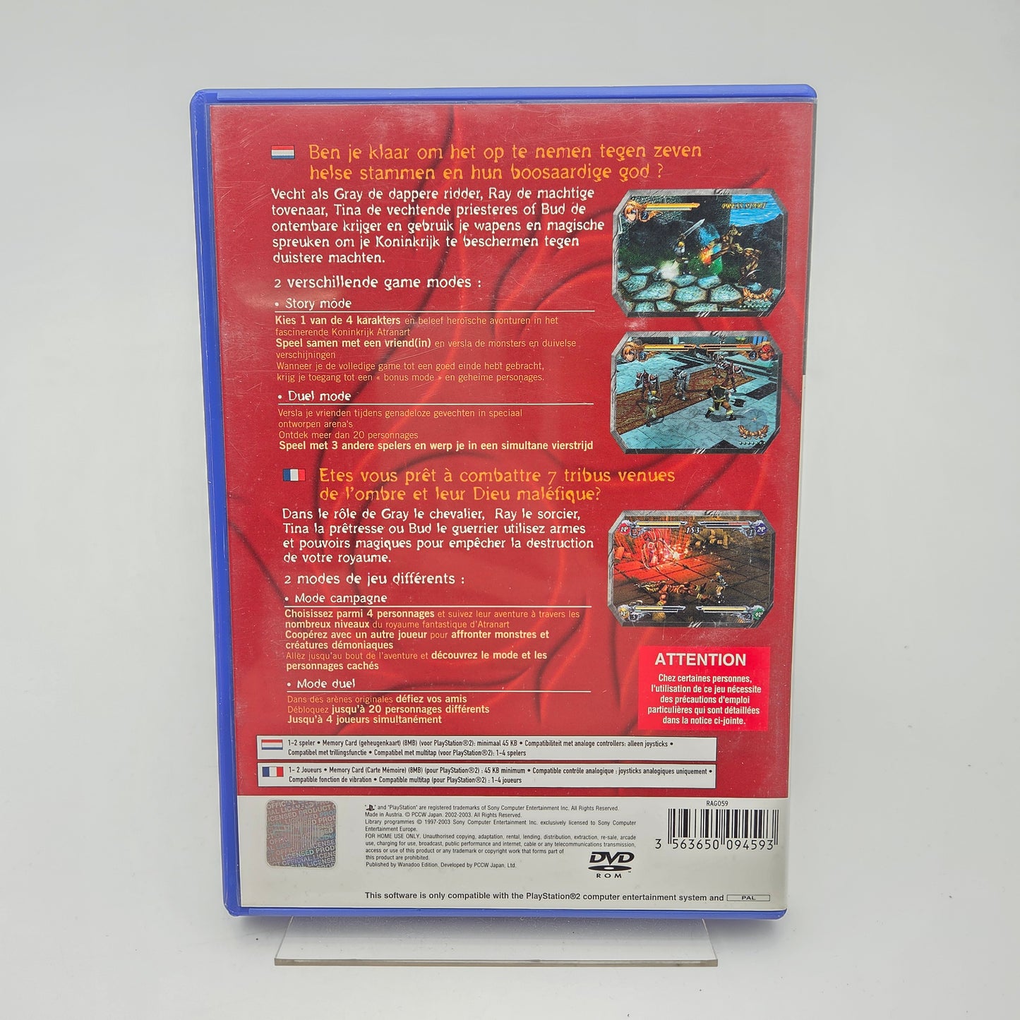 RAGING BLADES - PLAYSTATION 2