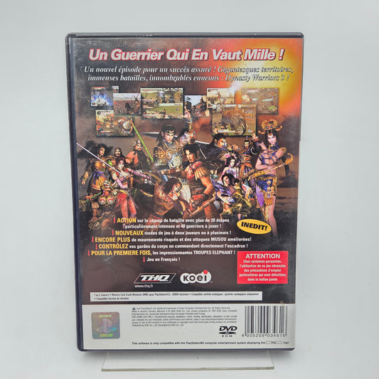 DYNASTY WARRIORS 3 - PLAYSTATION 2