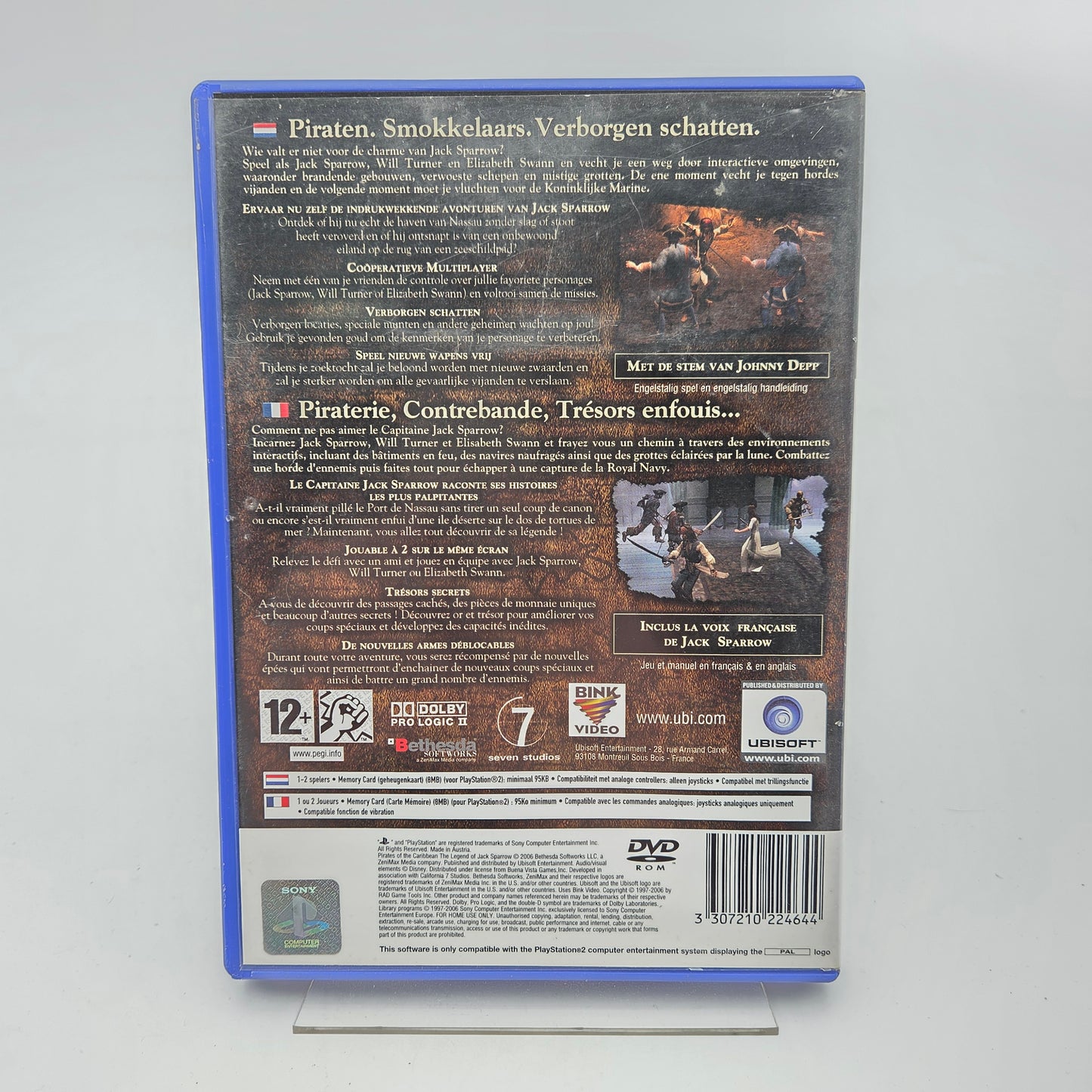 PIRATES OF THE CARIBBEAN - PLAYSTATION 2