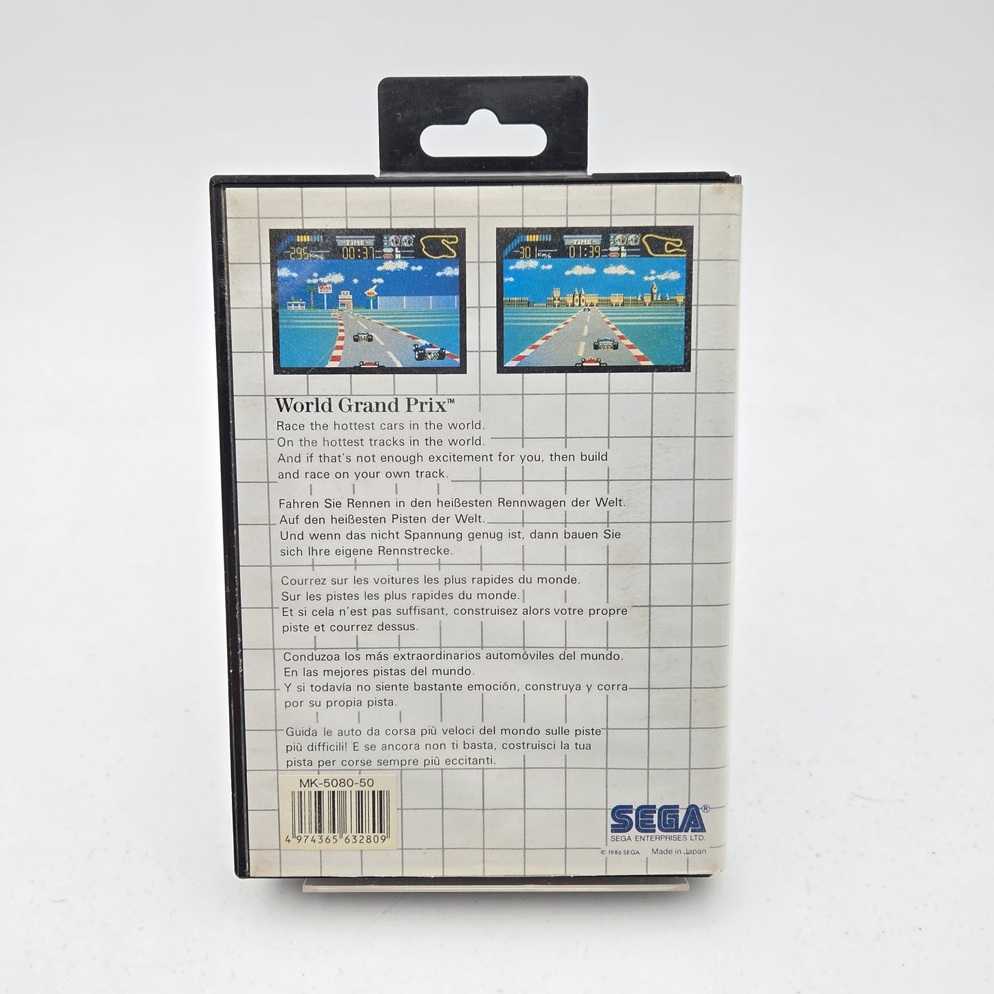 WORLD GRAND PRIX - MASTER SYSTEM