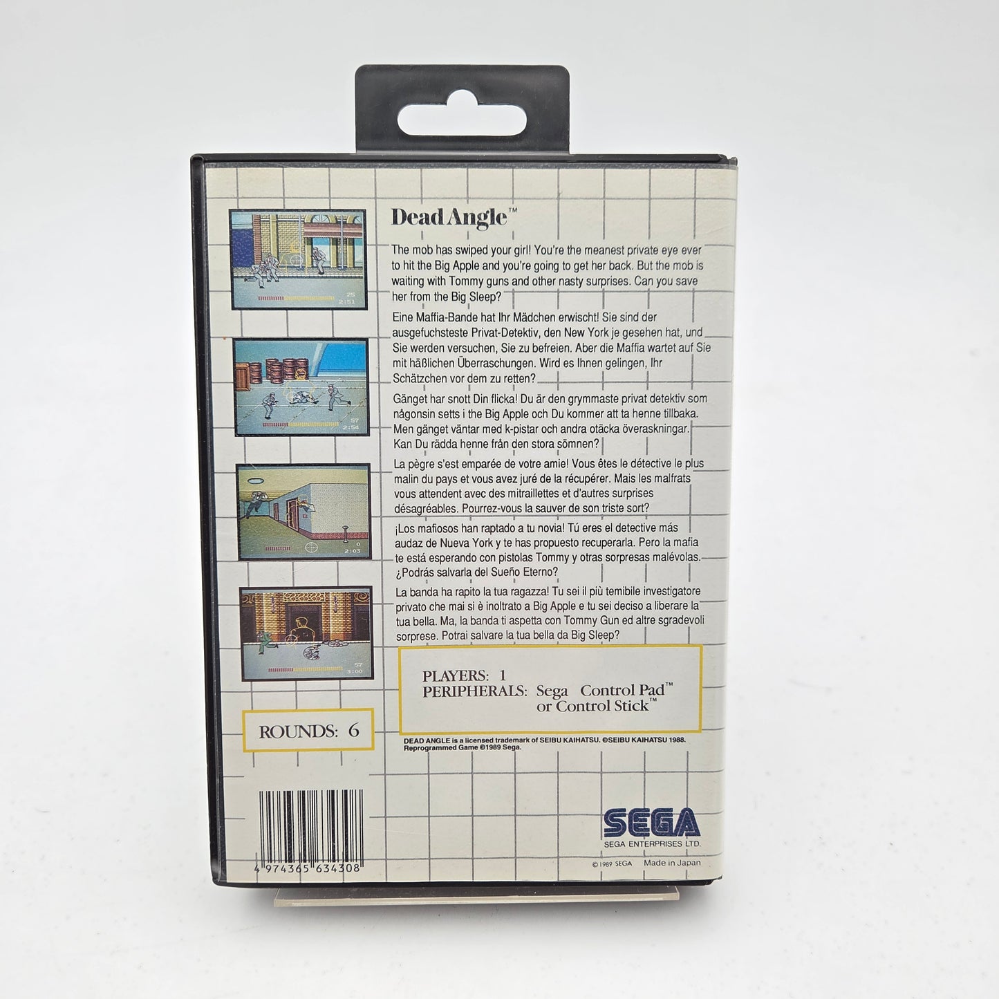 DEAD ANGLE - MASTER SYSTEM