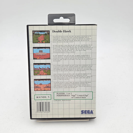 DOUBLE HAWK - MASTER SYSTEM