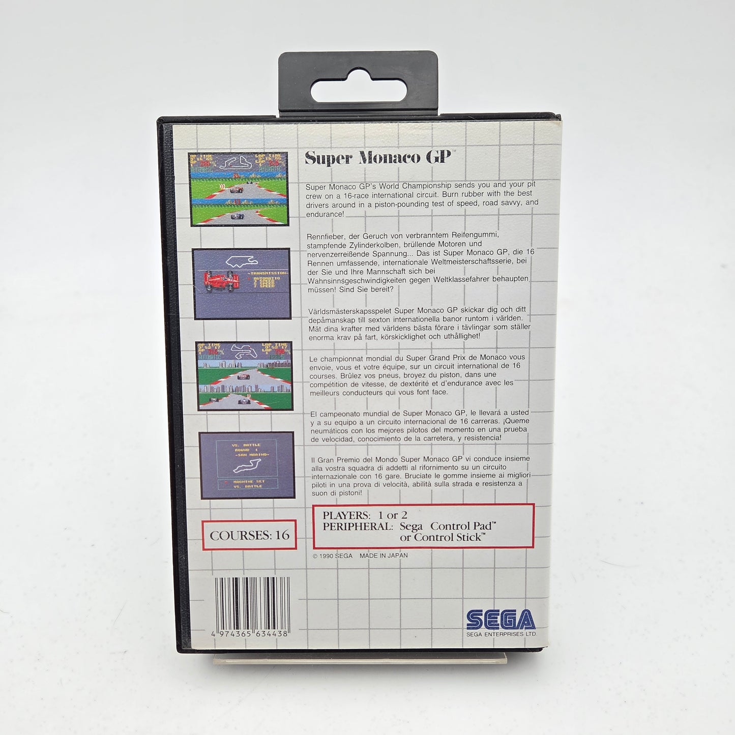SUPER MONACO GP - MASTER SYSTEM