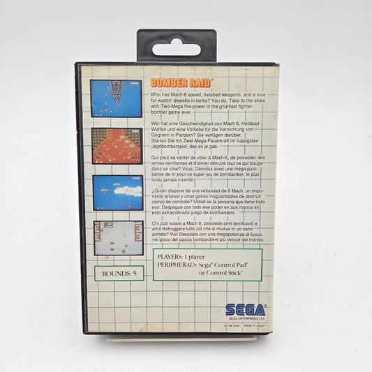 BOMBER RAID - MASTER SYSTEM