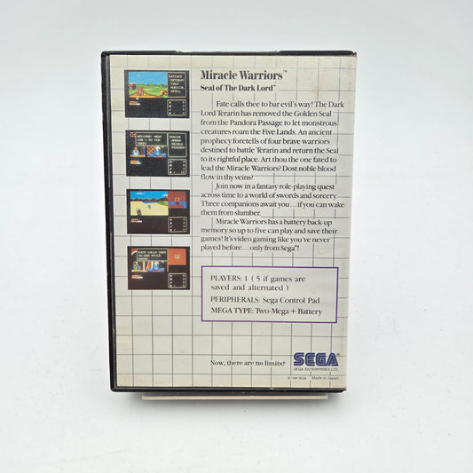 MIRACLE WARRIORS - MASTER SYSTEM