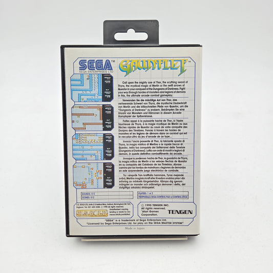 GAUNTLET - MASTER SYSTEM