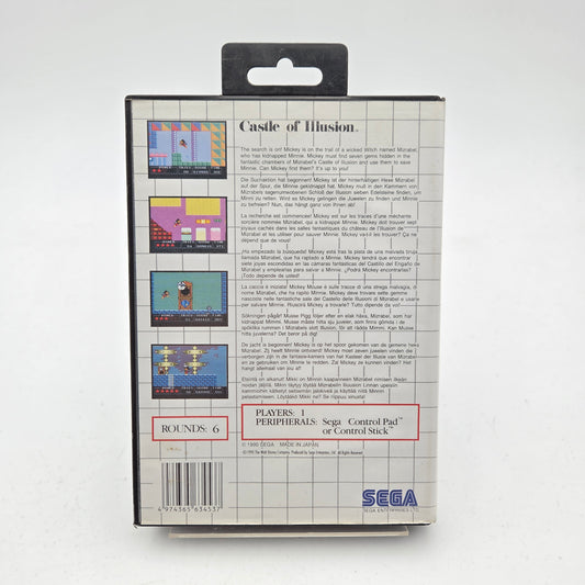 CASTLE OF ILLUSION - MASTER SYSTEM
