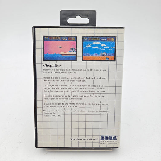 CHOPLIFTER - MASTER SYSTEM