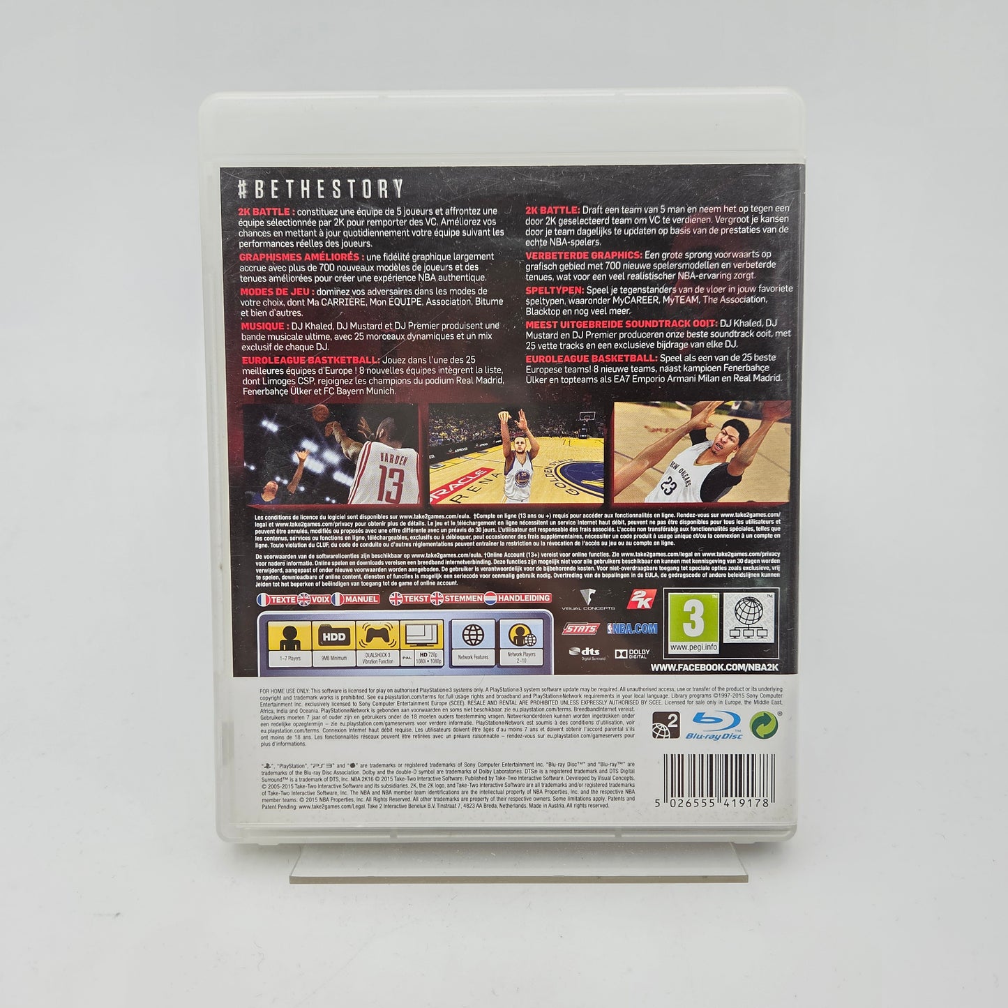 NBA 2K16 - PLAYSTATION 3