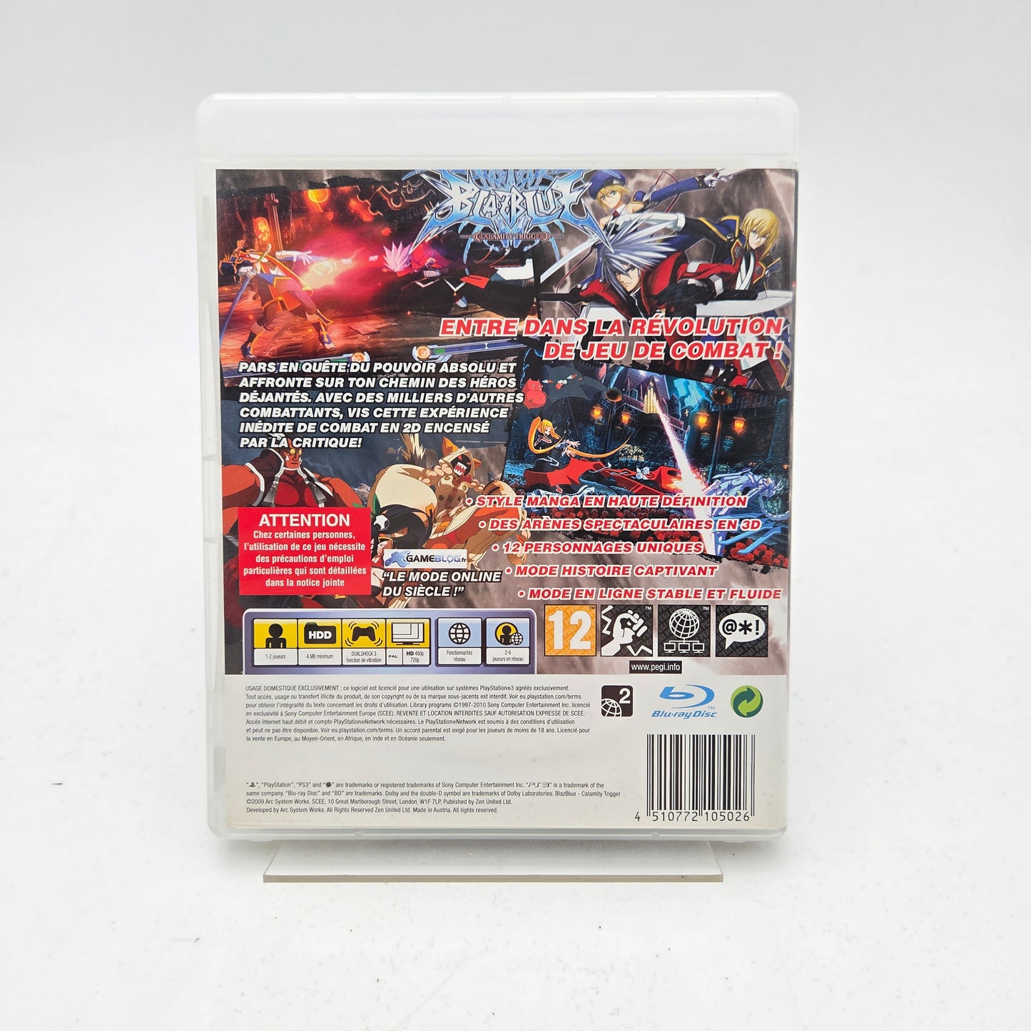 BLAZBLUE CALAMITY TRIGGER - PLAYSTATION 3