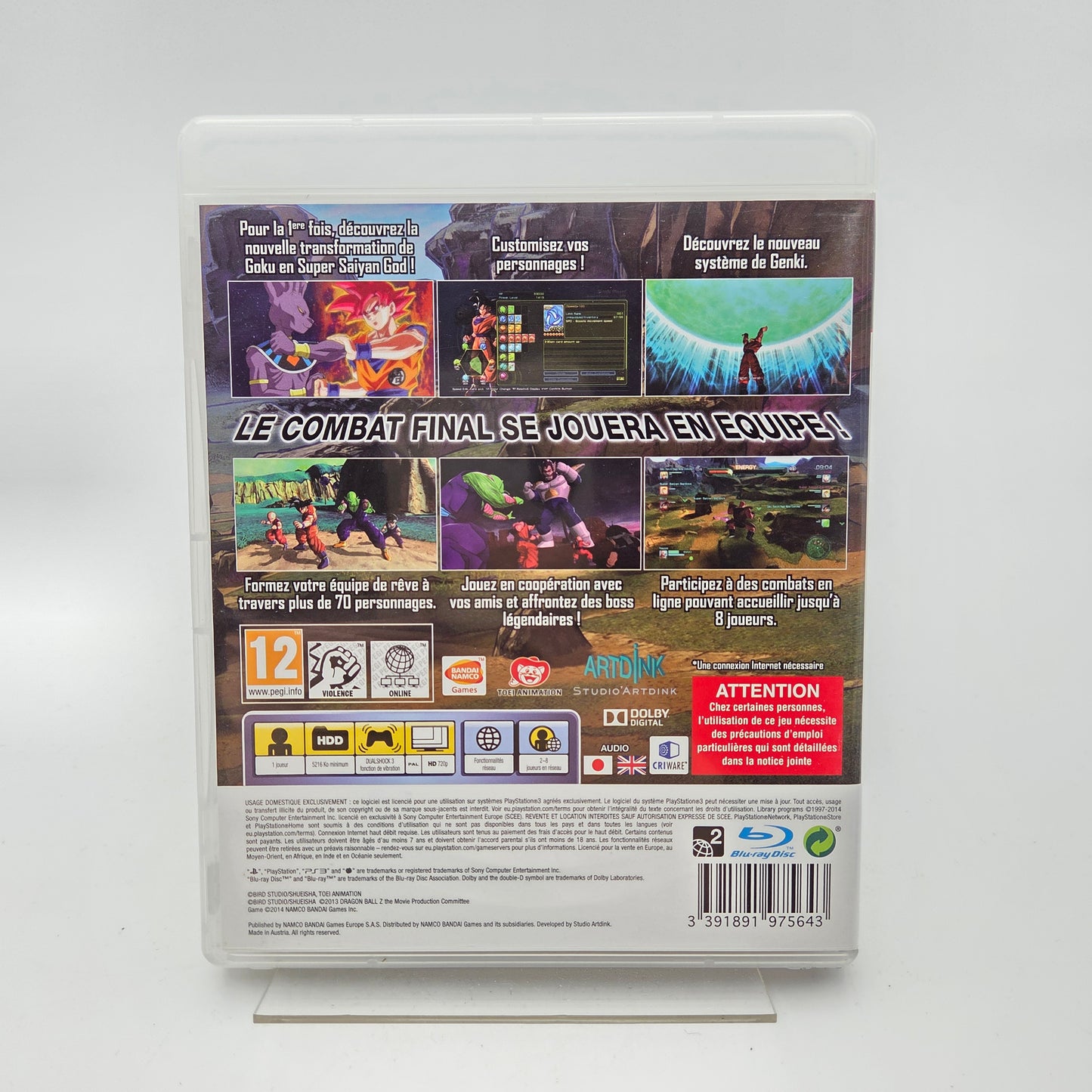 DRAGON BALL Z BATTLE OF Z - PLAYSTATION 3