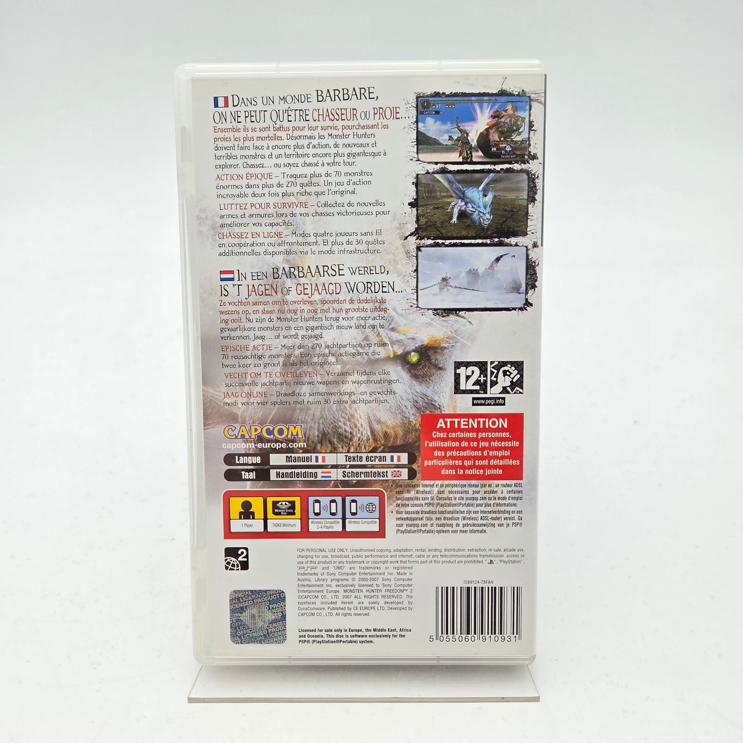 MONSTER HUNTER FREEDOM 2 - PLAYSTATION PORTABLE