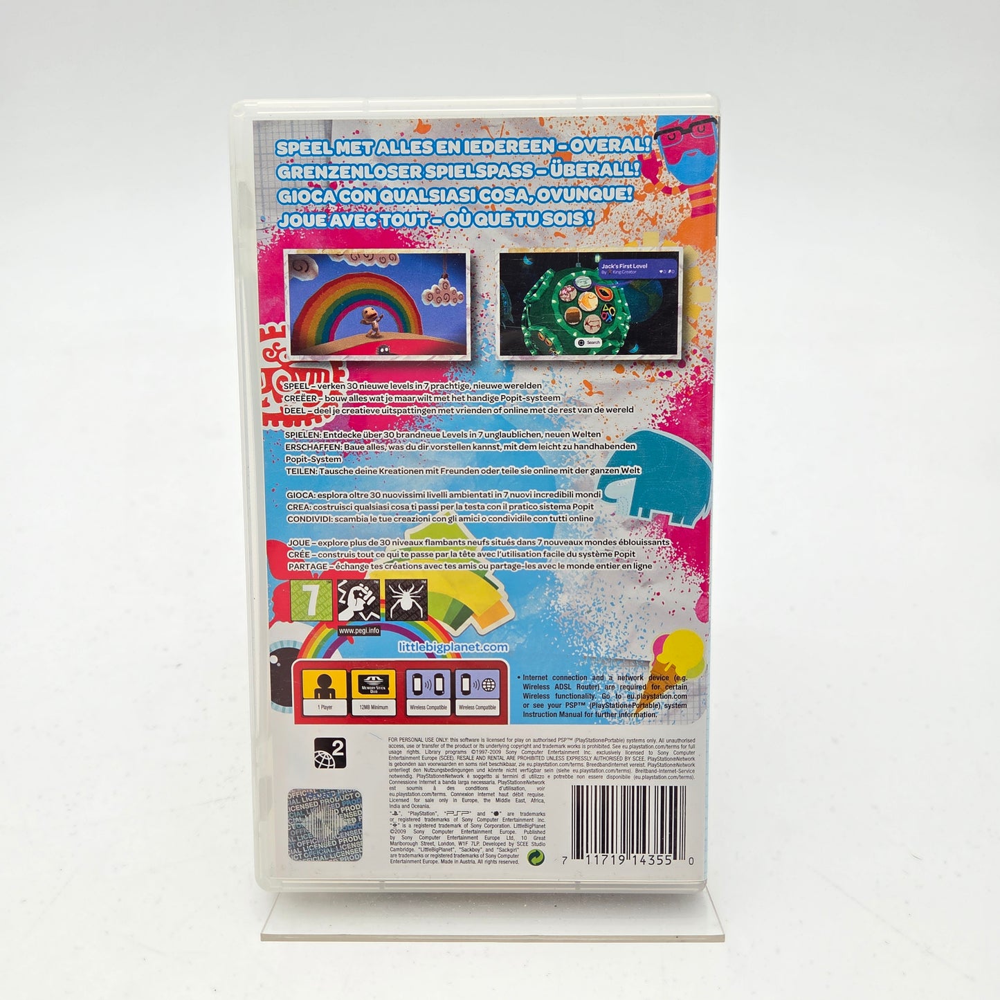 LITTLEBIGPLANET - PLAYSTATION PORTABLE