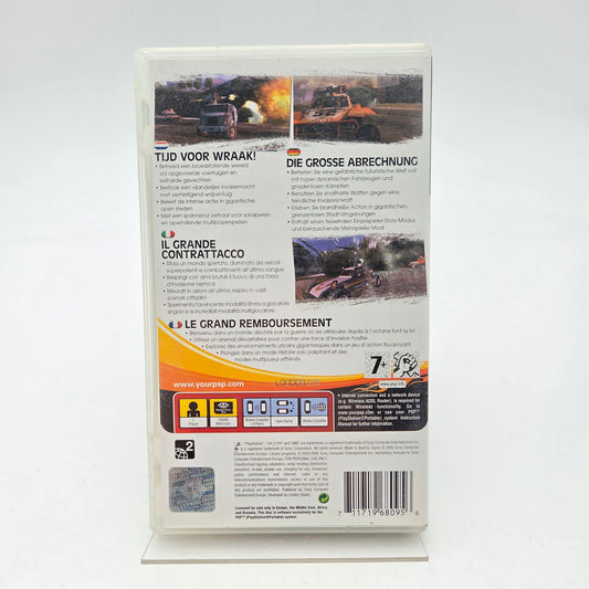 FIRED UP - PLAYSTATION PORTABLE