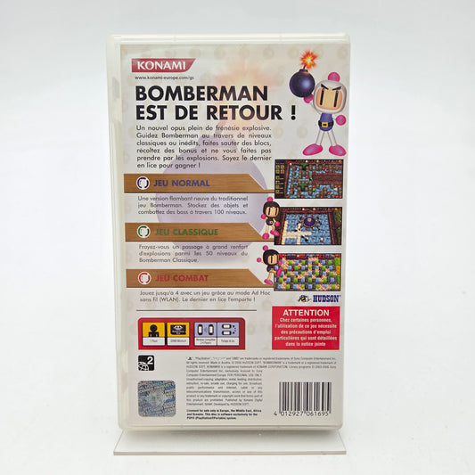 BOMBERMAN - PLAYSTATION PORTABLE