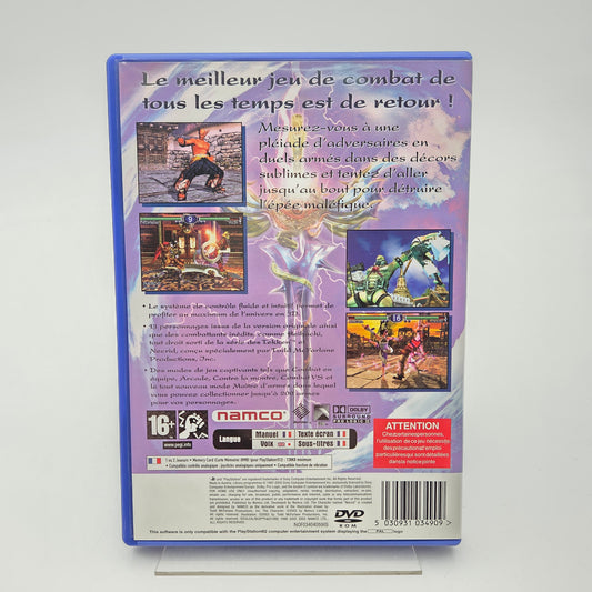 SOULCALIBUR II - PLAYSTATION 2