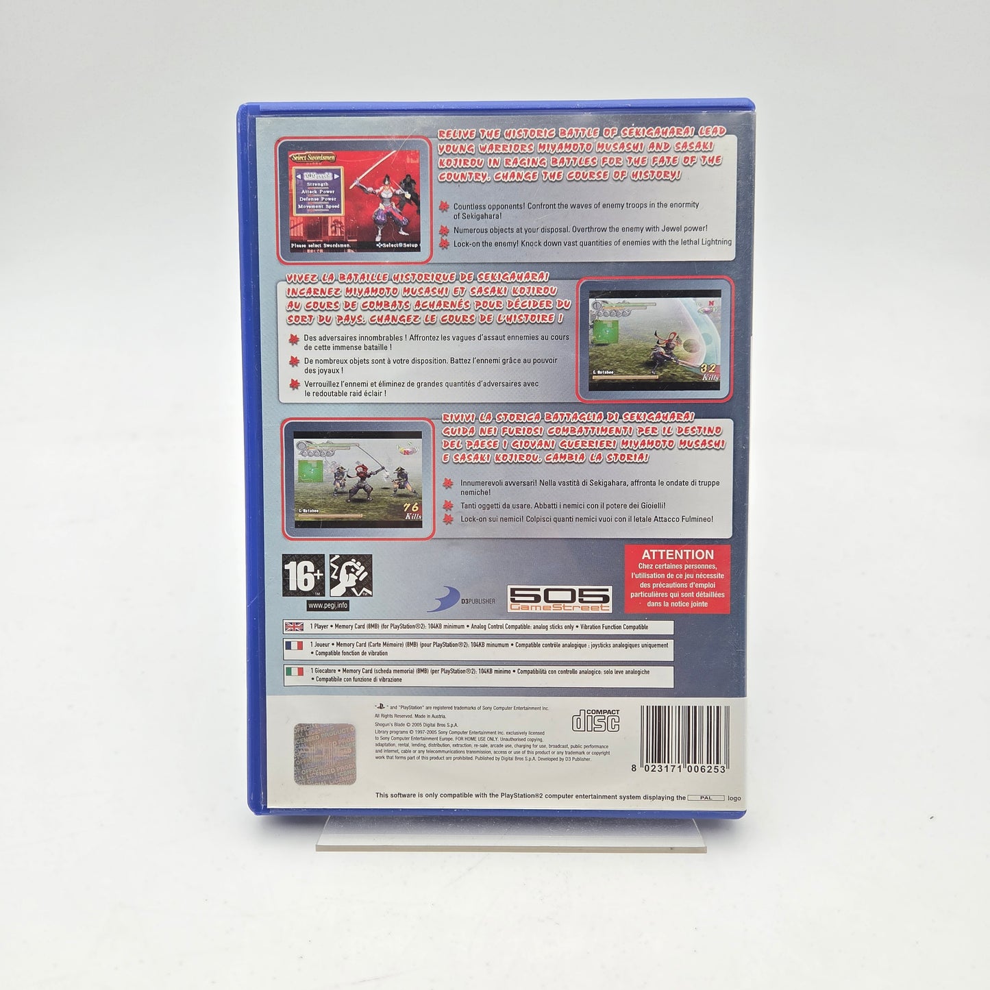 SHOGUN'S BLADE - PLAYSTATION 2