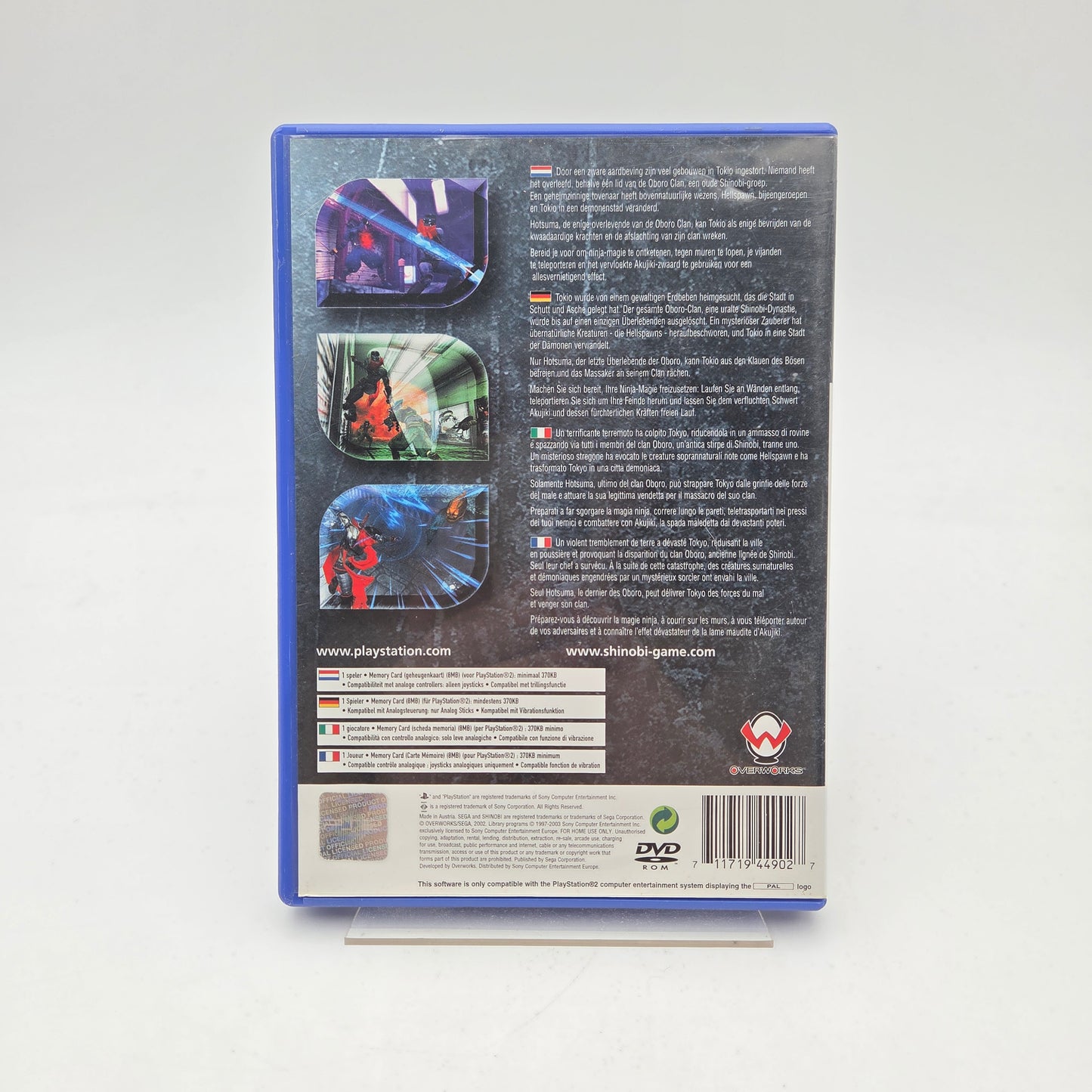 SHINOBI - PLAYSTATION 2