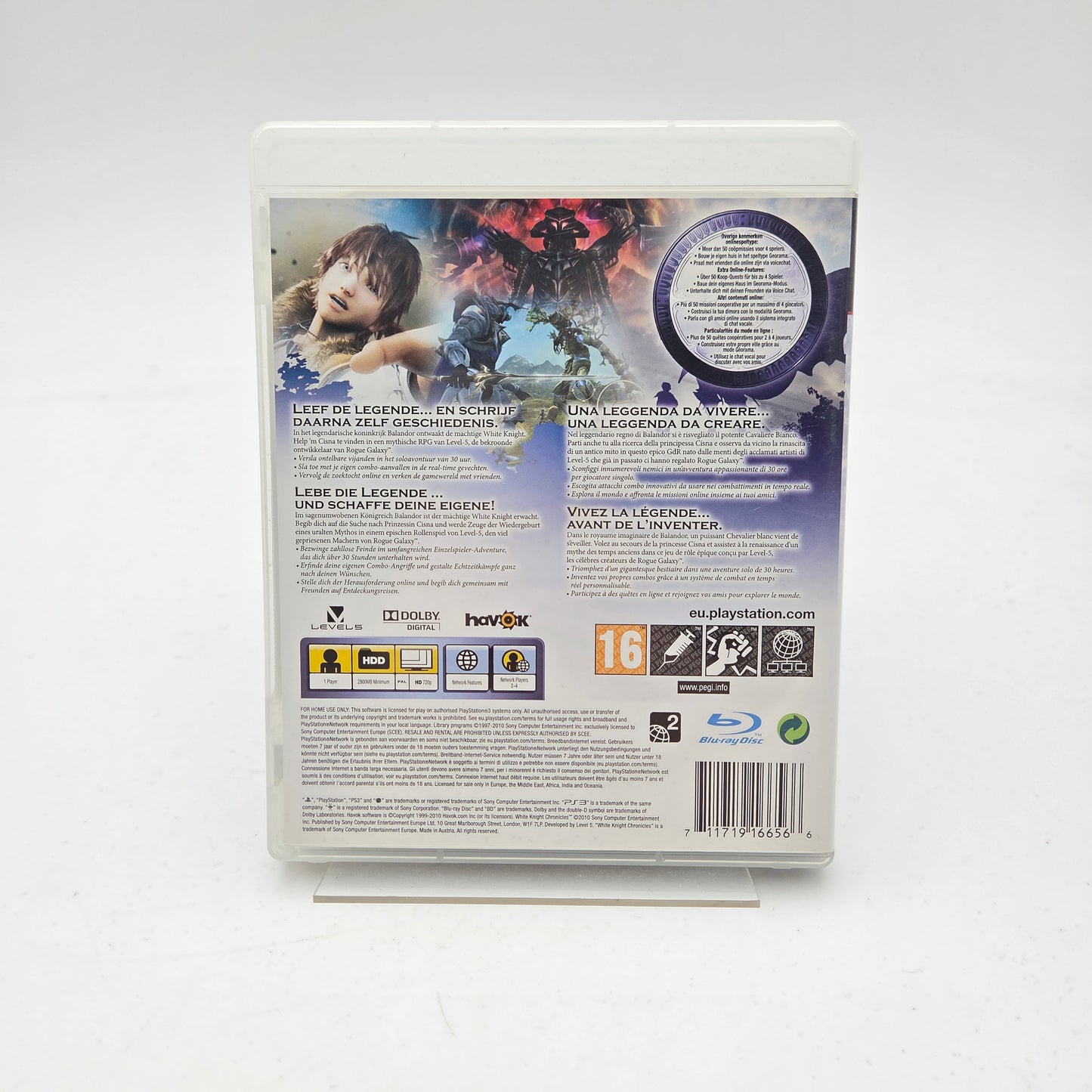 WHITE KNIGHT CHRONICLES - PLAYSTATION 3