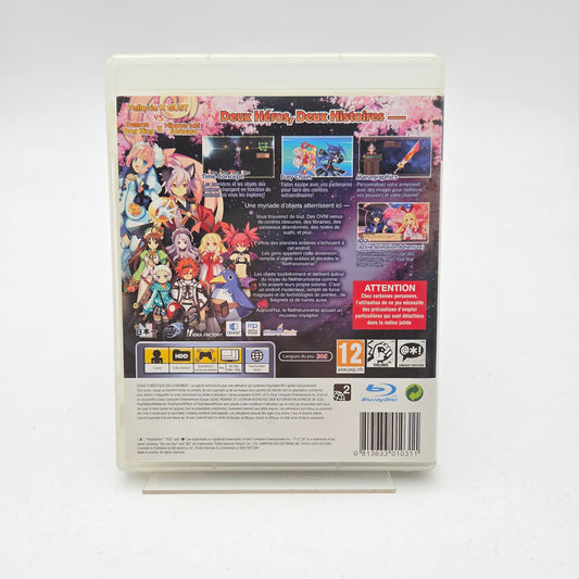 TRINITY UNIVERSE - PLAYSTATION 3