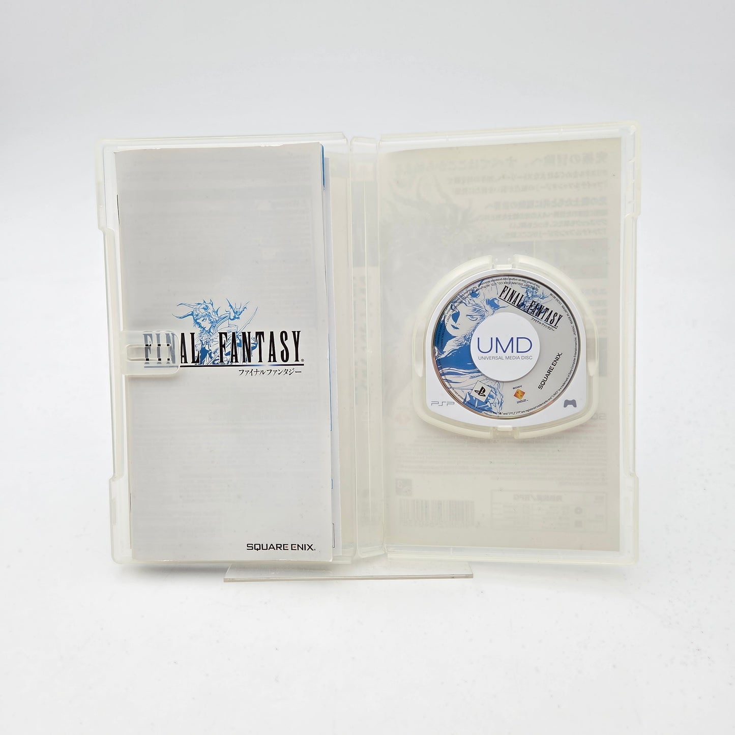 FINAL FANTASY - PLAYSTATION PORTABLE JAP