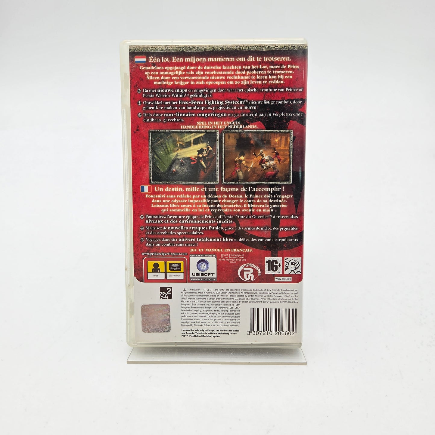 PRINCE OF PERSIA REVELATIONS - PLAYSTATION PORTABLE