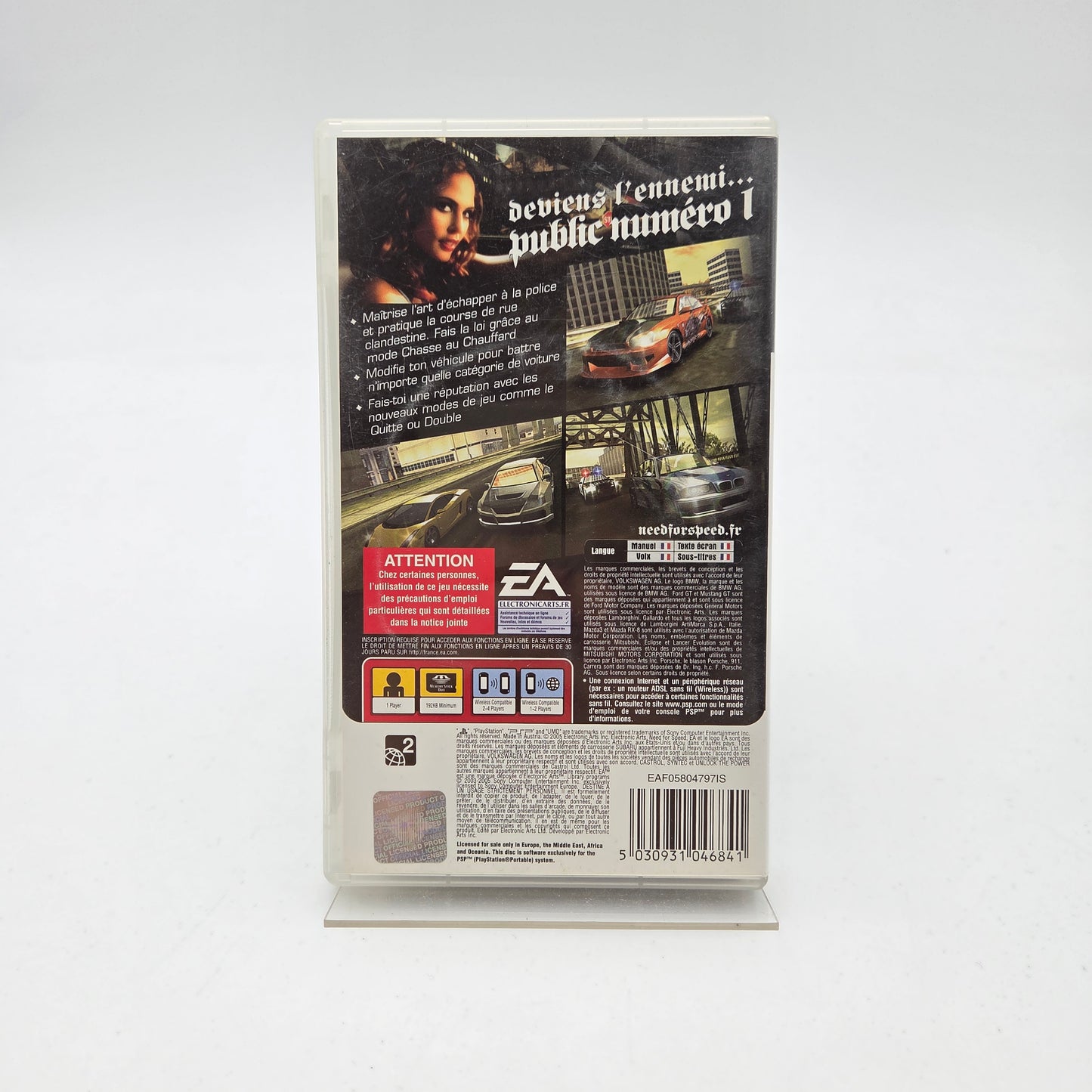 NEED FOR SPEED MOST WANTED 5-1-0 - PLAYSTATION PORTABLE
