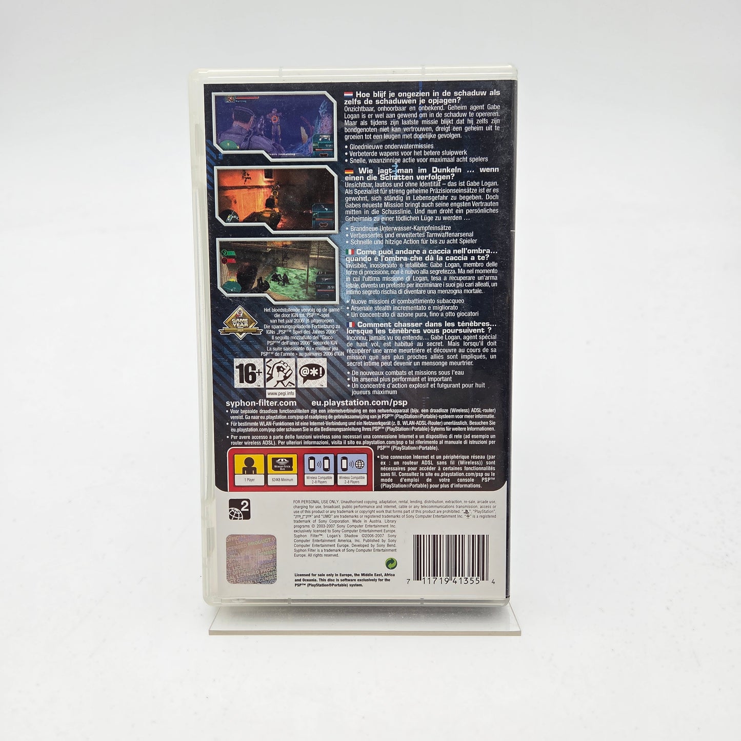 SYPHON FILTER LOGAN'S SHADOW  - PLAYSTATION PORTABLE