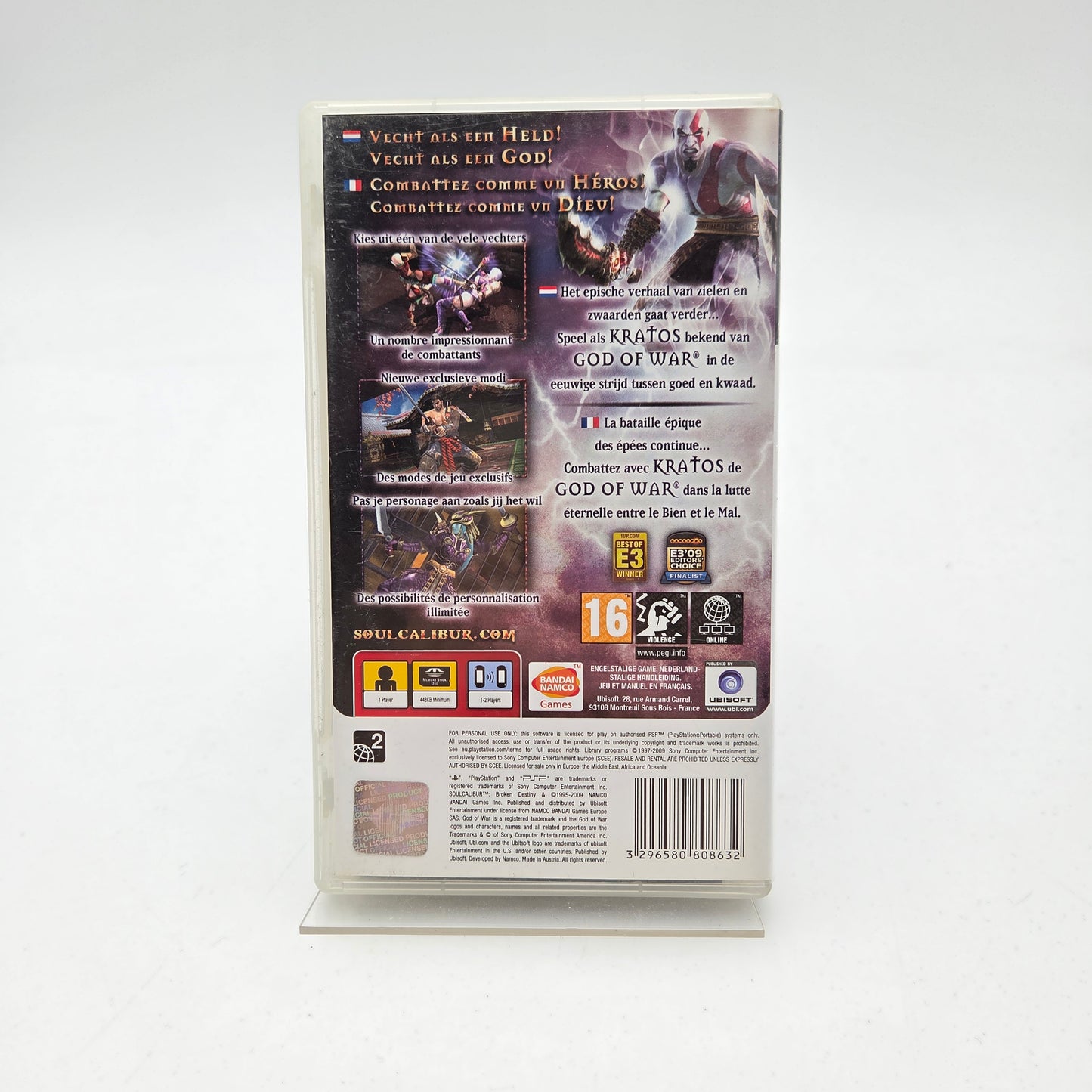 SOULCALIBUR BROKEN DESTINY - PLAYSTATION PORTABLE