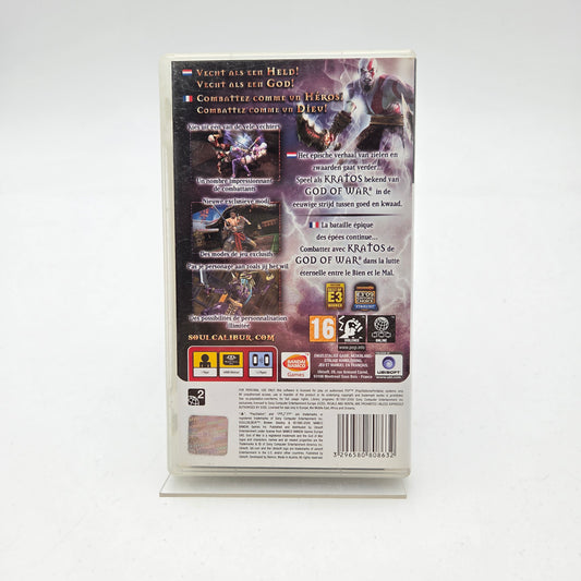 SOULCALIBUR BROKEN DESTINY - PLAYSTATION PORTABLE