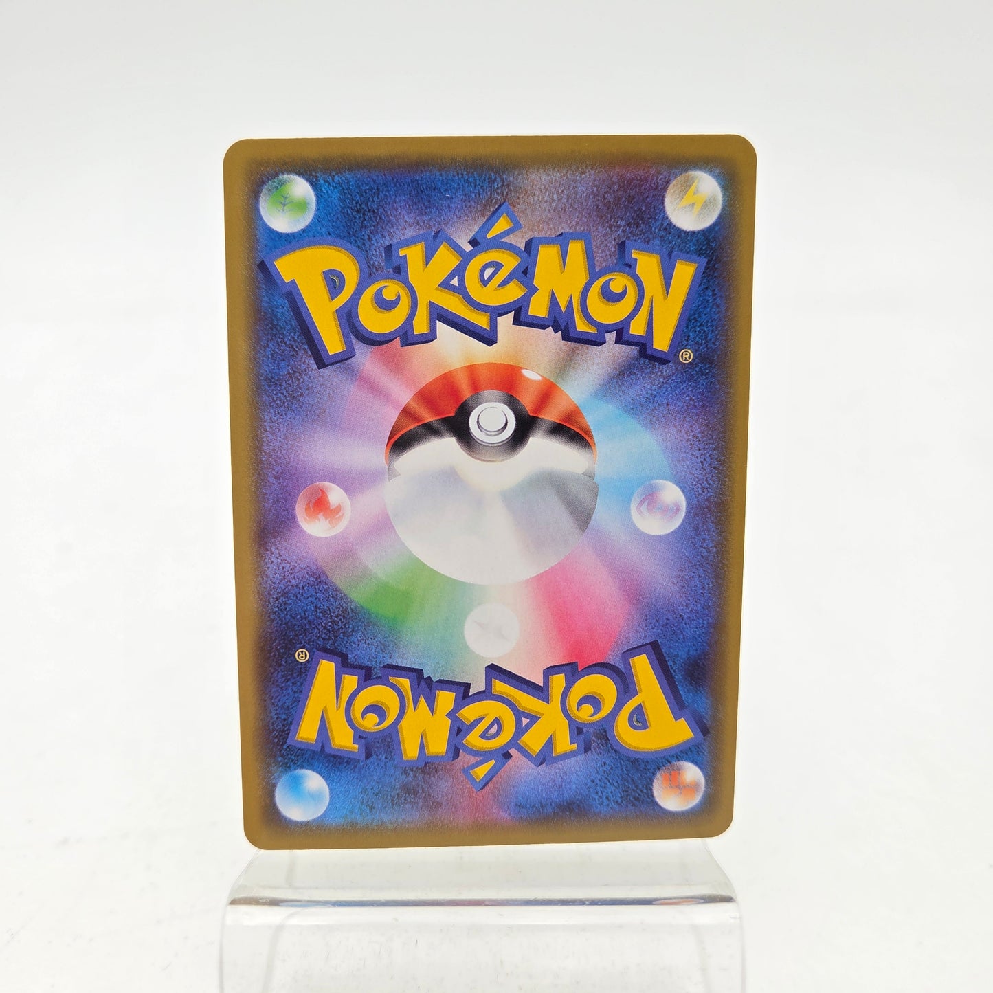 CELEBI & VENUSAUR GX (SM9 001)