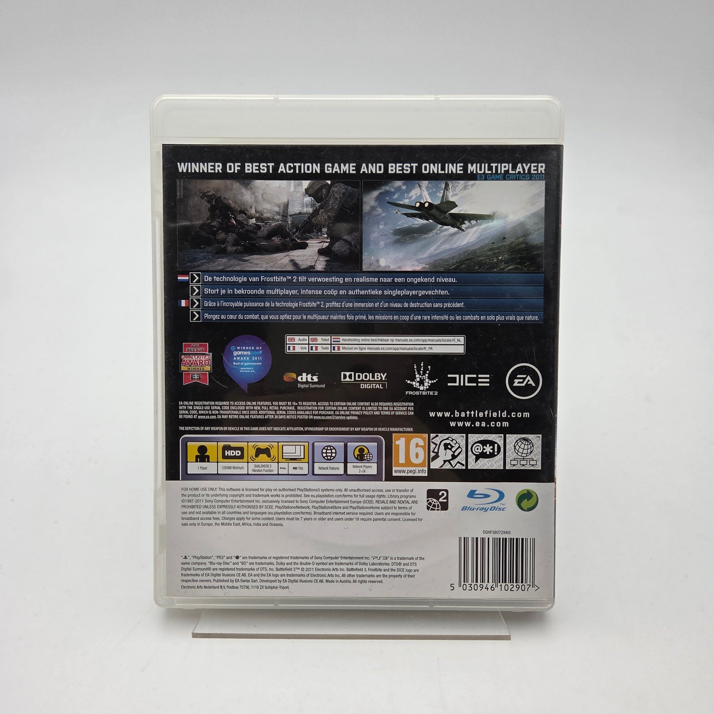 BATTLEFIELD 3 - PLAYSTATION 3