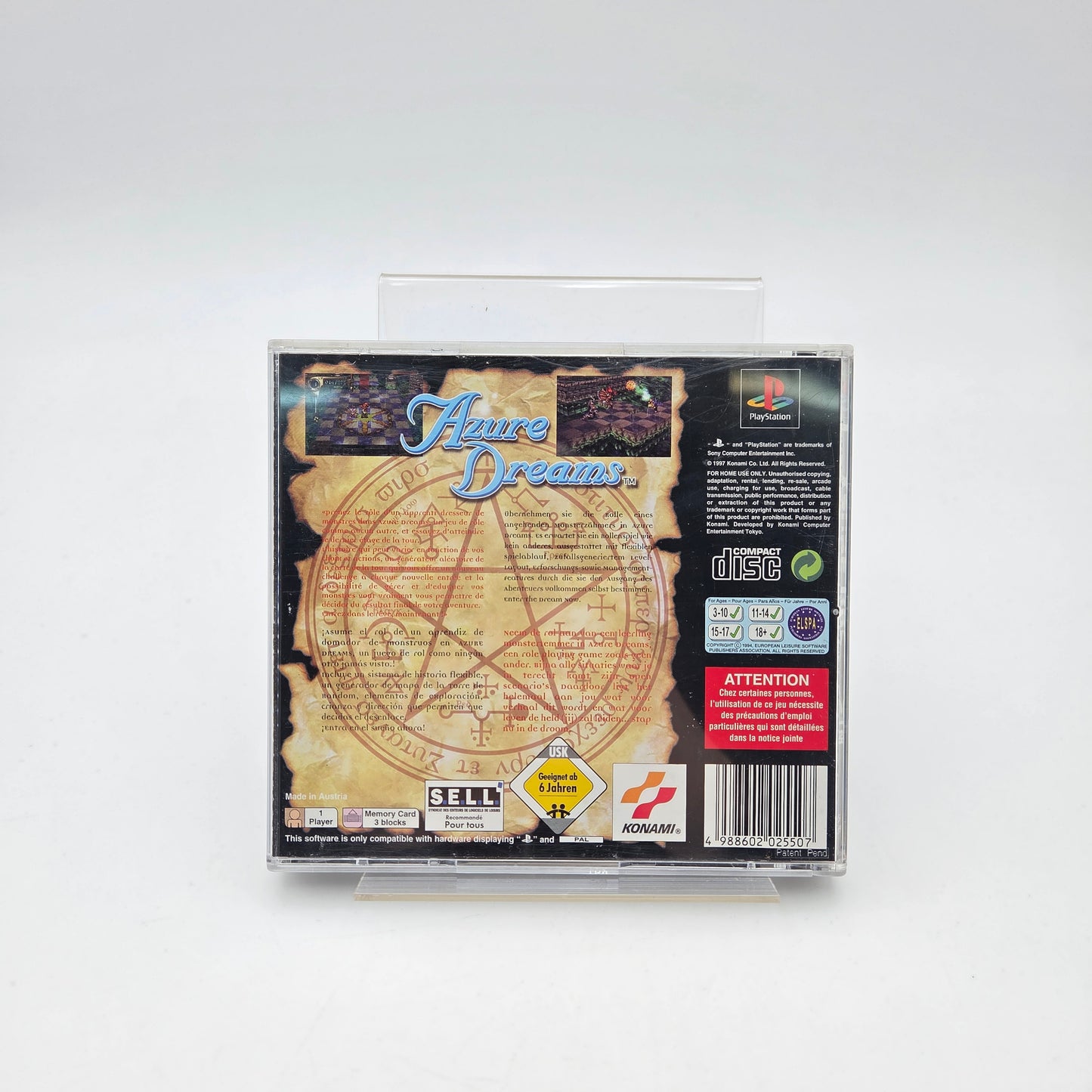 AZURE DREAMS - PLAYSTATION 1