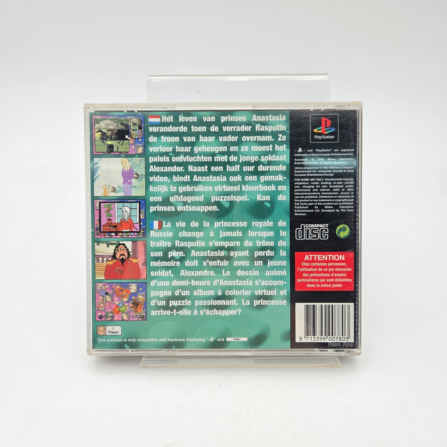 ANASTASIA - PLAYSTATION 1