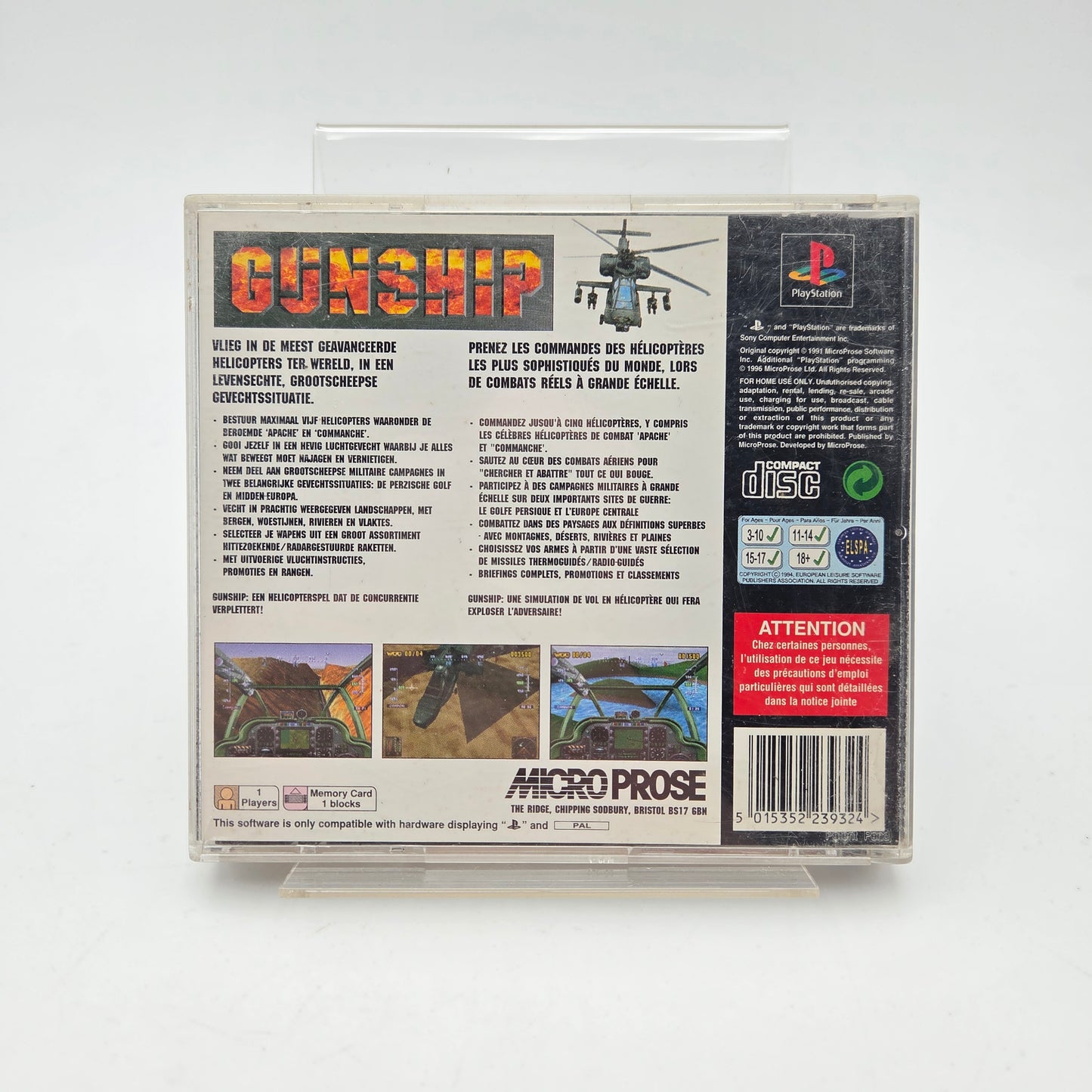 GUNSHIP - PLAYSTATION 1