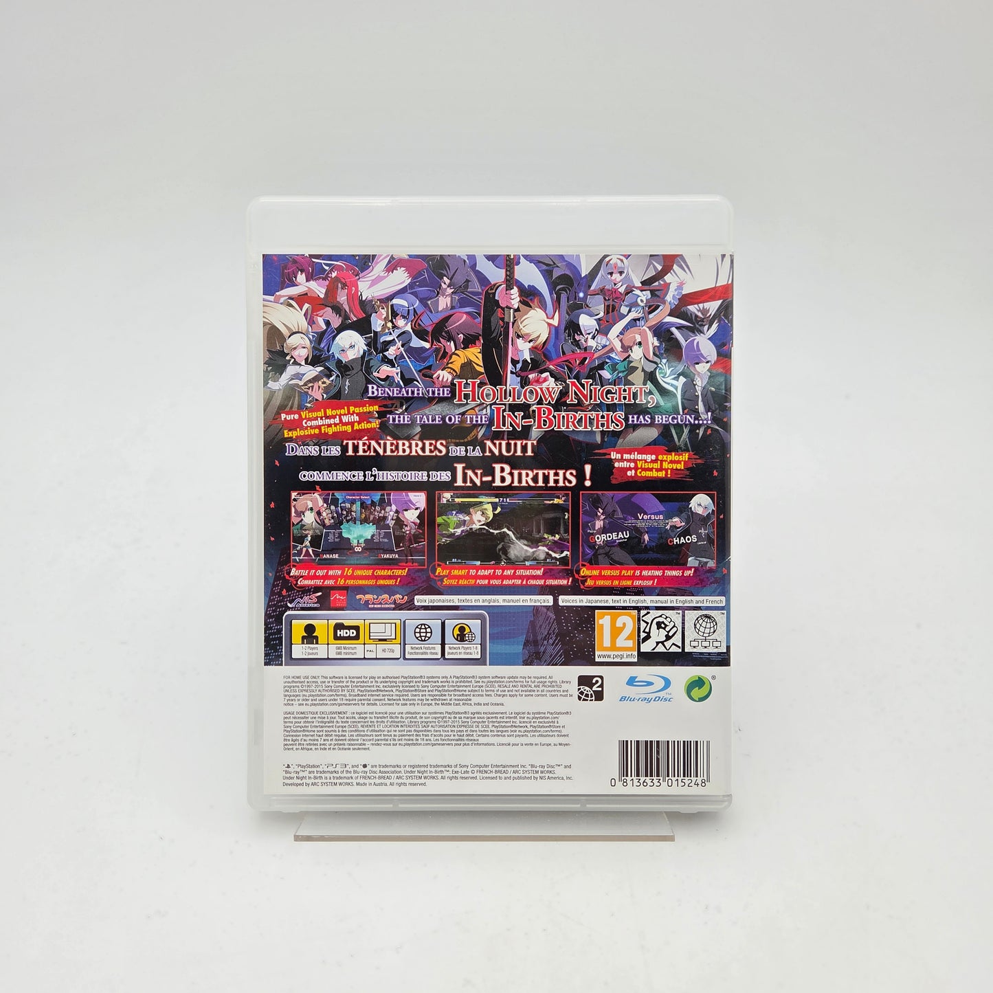 UNDER NIGHT IN-BIRTH - PLAYSTATION 3