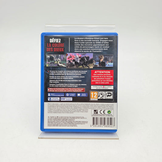 GOD EATER 2 RAGE BURST - PLAYSTATION VITA