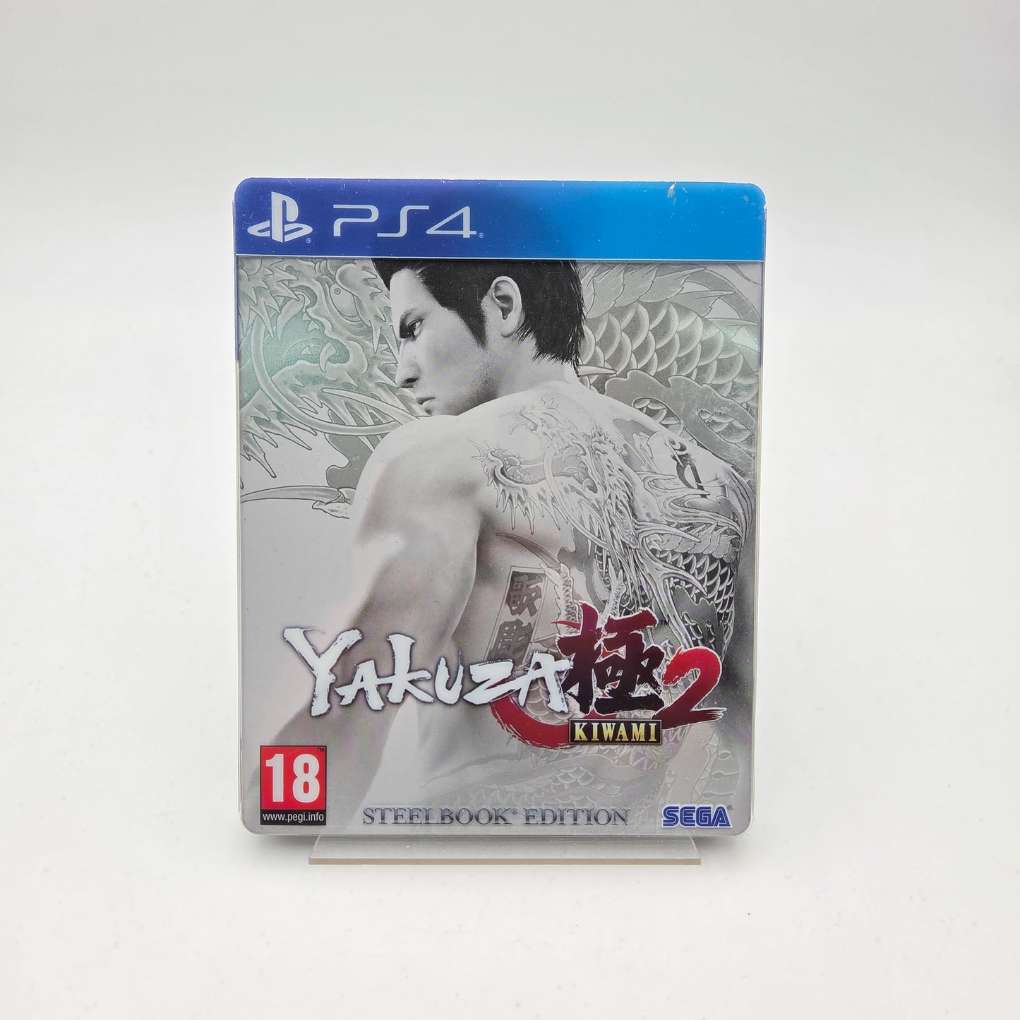 YAKUZA KIWAMI 2 STEELBOOK - PLAYSTATION 4